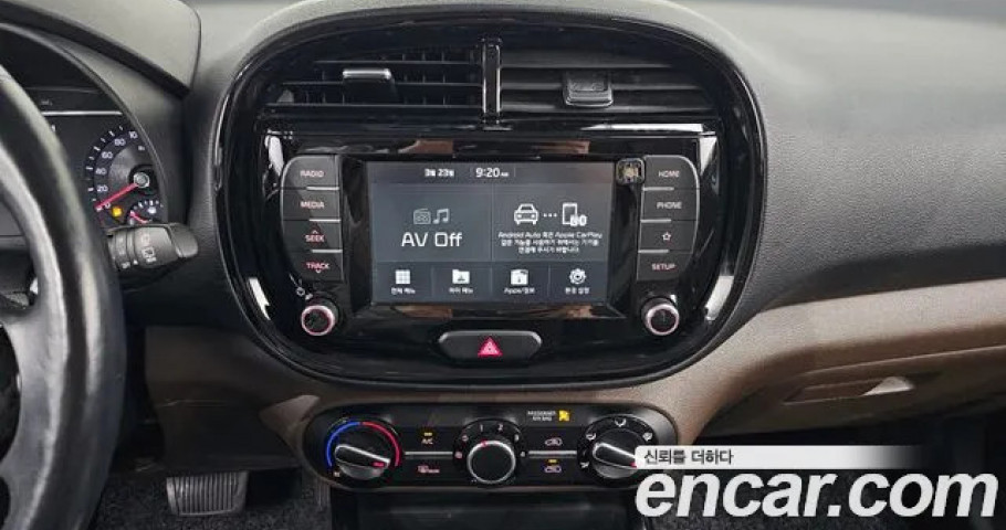 Kia Soul 