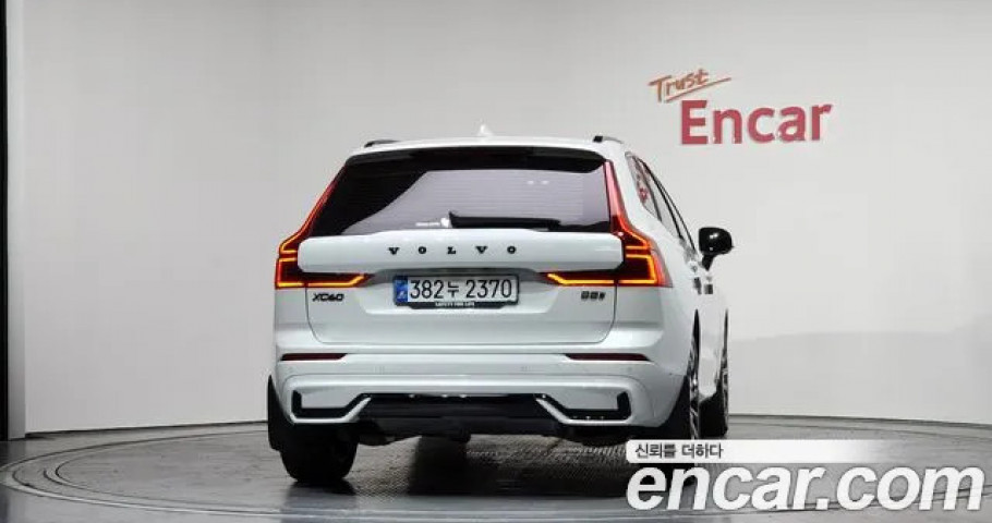 Volvo Xc60 