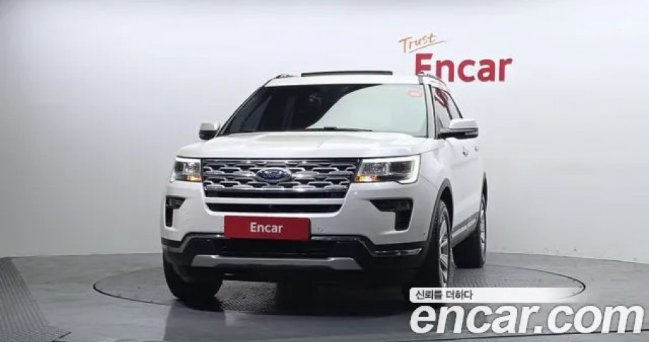 Ford Explorer 