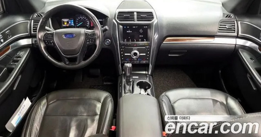 Ford Explorer 