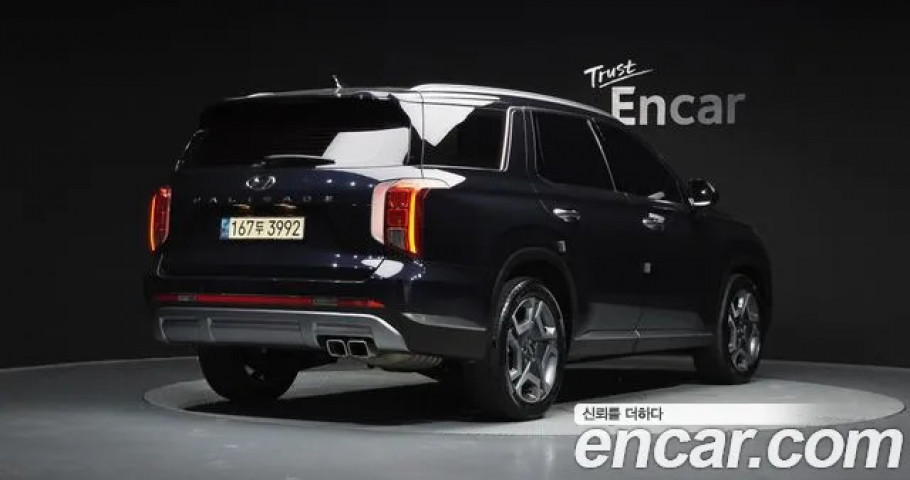 Hyundai Palisade 