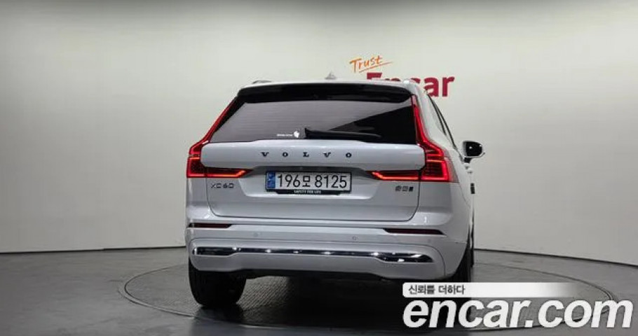 Volvo Xc60 