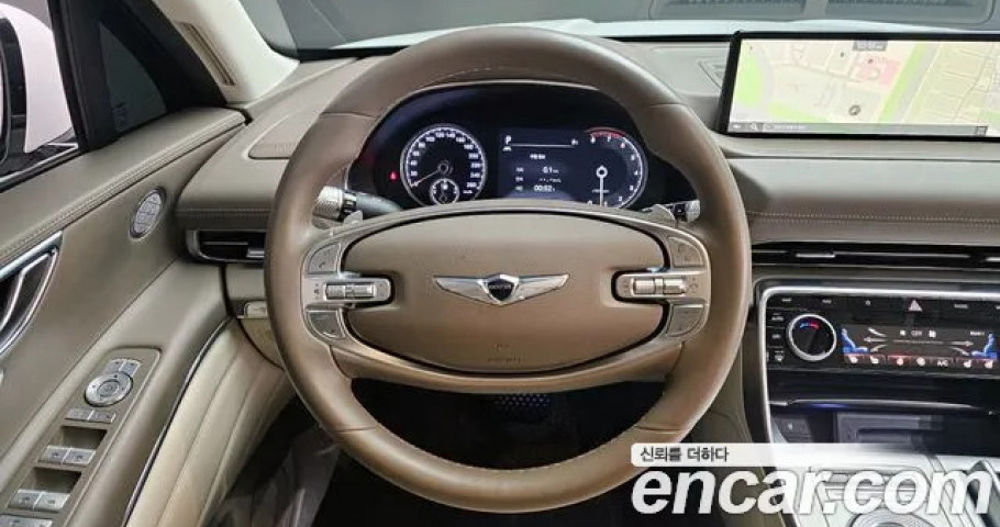 Genesis Gv80 