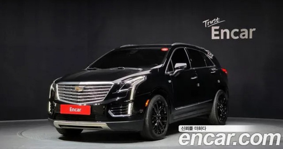 Cadillac Xt5 