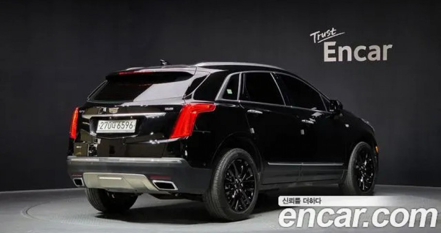 Cadillac Xt5 