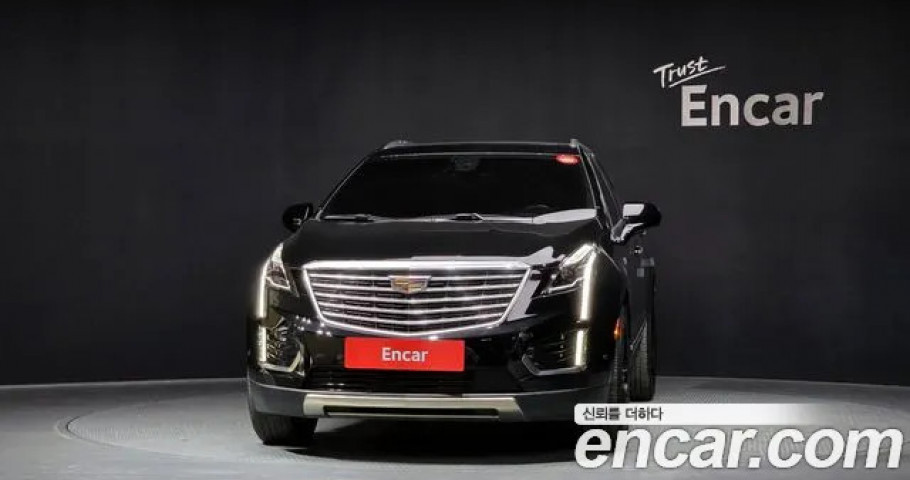 Cadillac Xt5 