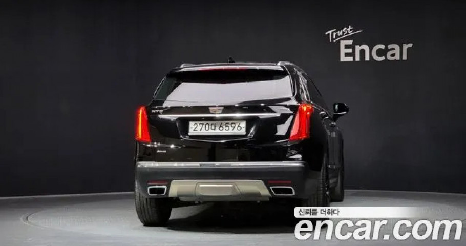 Cadillac Xt5 