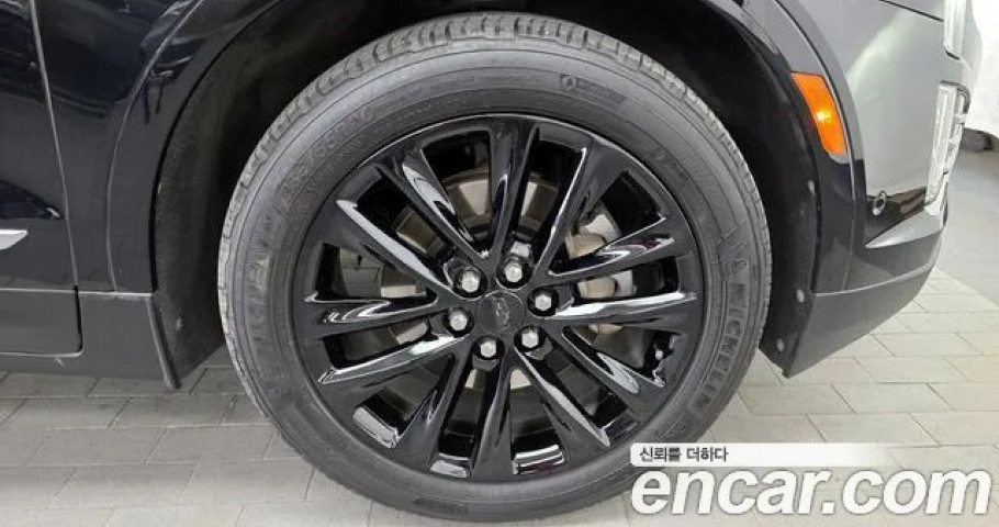 Cadillac Xt5 