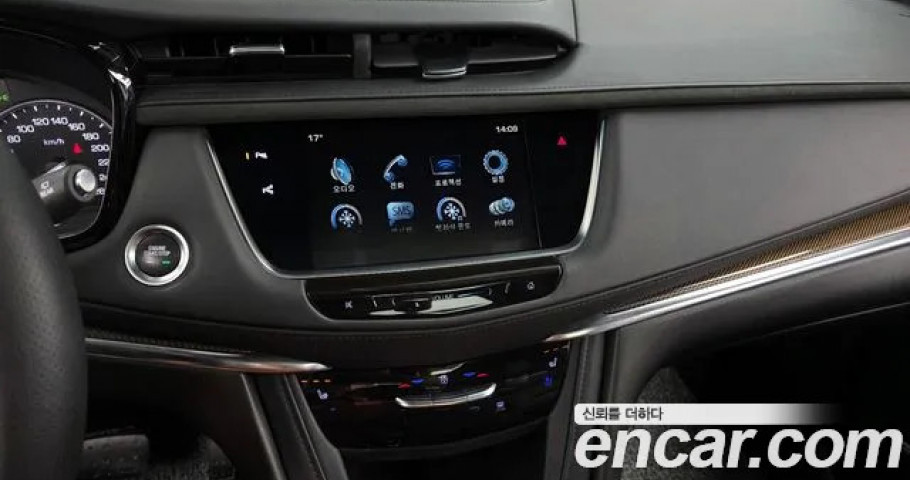 Cadillac Xt5 