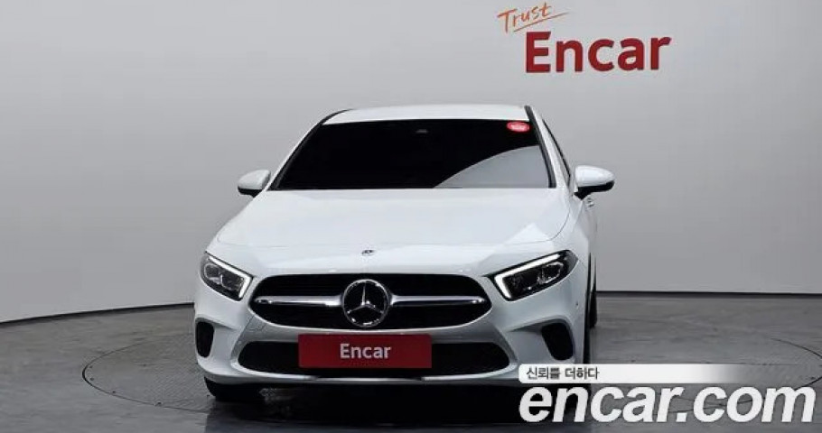 Mercedes-Benz A-Class 