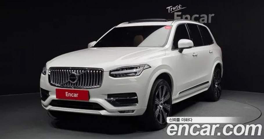Volvo Xc90 