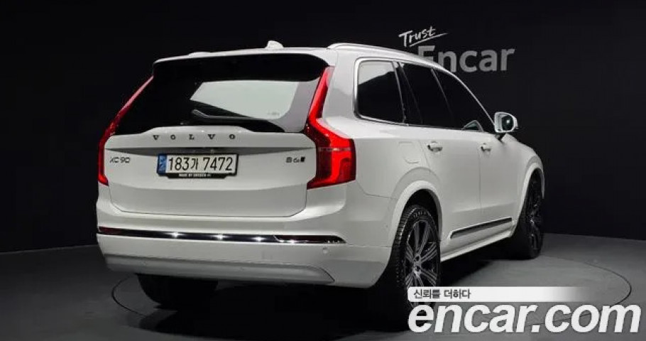 Volvo Xc90 
