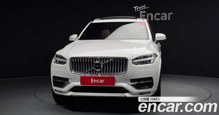 Volvo Xc90 