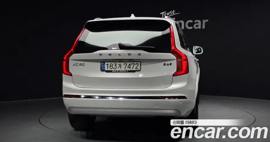Volvo Xc90 