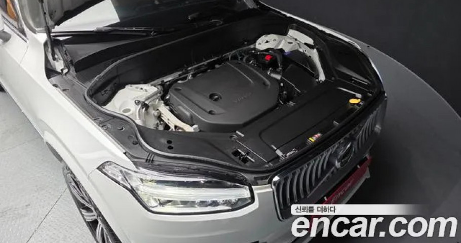 Volvo Xc90 