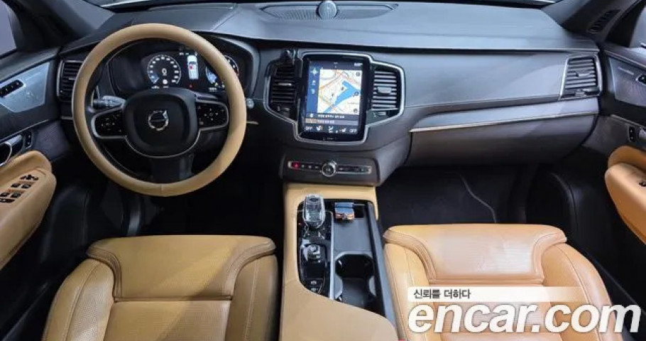 Volvo Xc90 