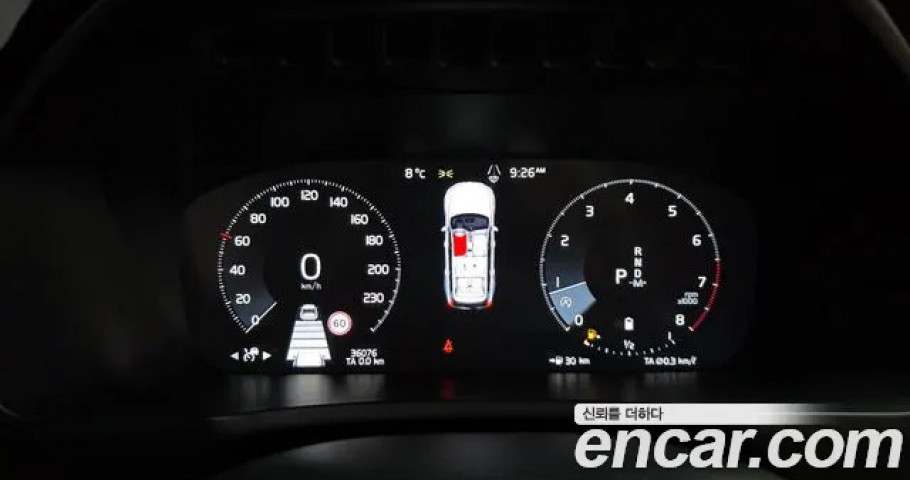 Volvo Xc90 