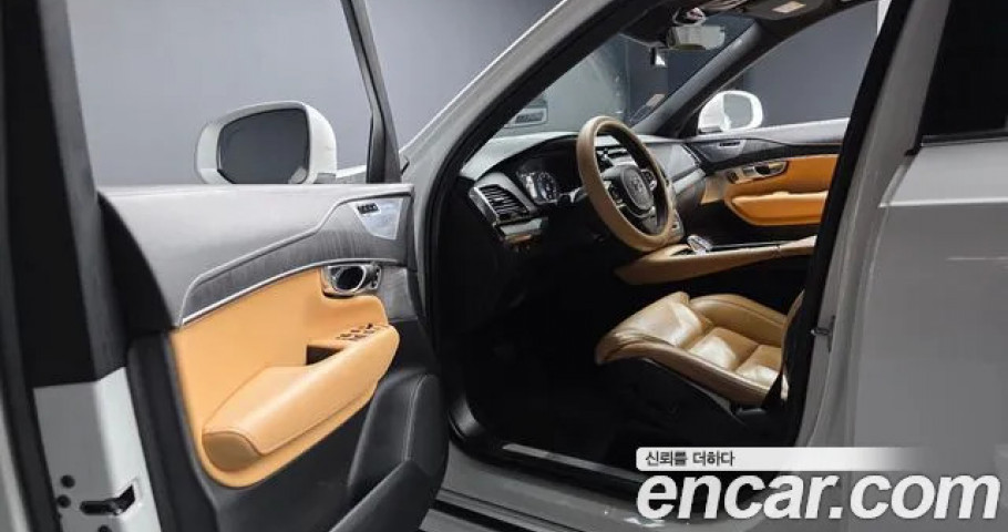 Volvo Xc90 