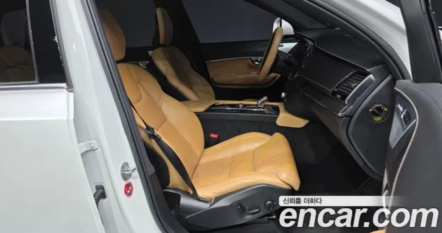 Volvo Xc90 