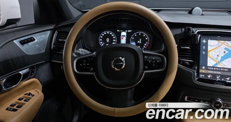 Volvo Xc90 