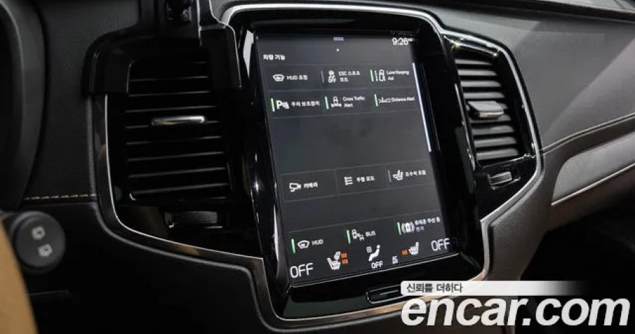 Volvo Xc90 