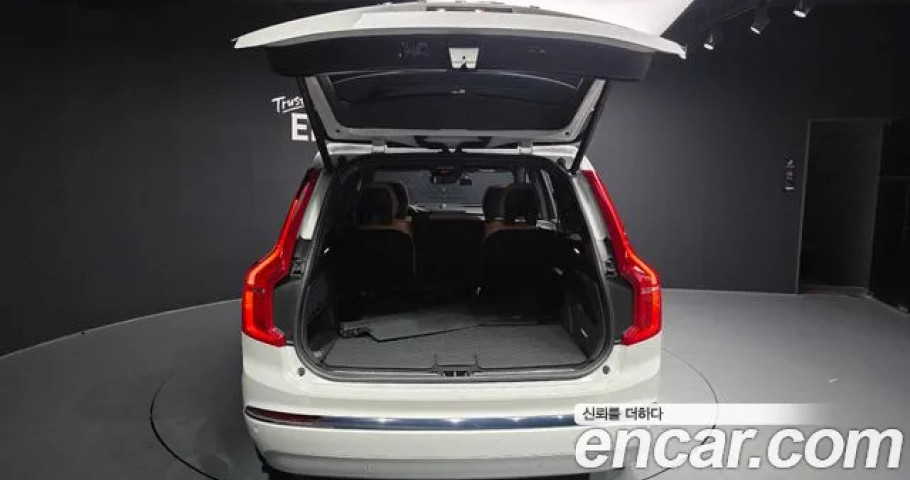 Volvo Xc90 