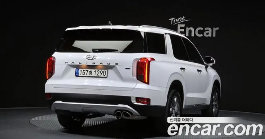 Hyundai Palisade 