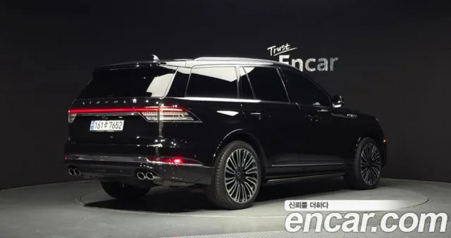 Lincoln Aviator 