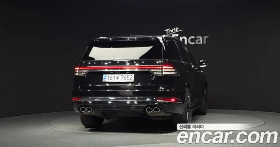 Lincoln Aviator 