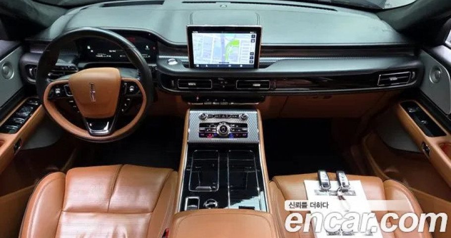 Lincoln Aviator 