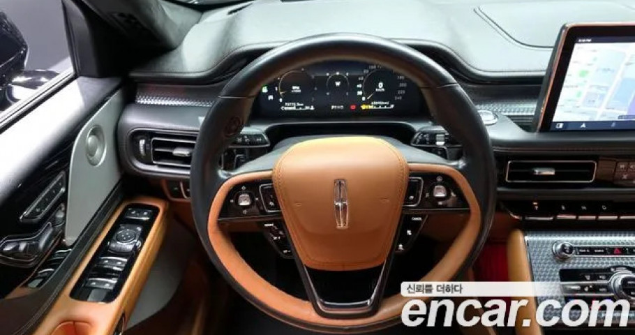 Lincoln Aviator 