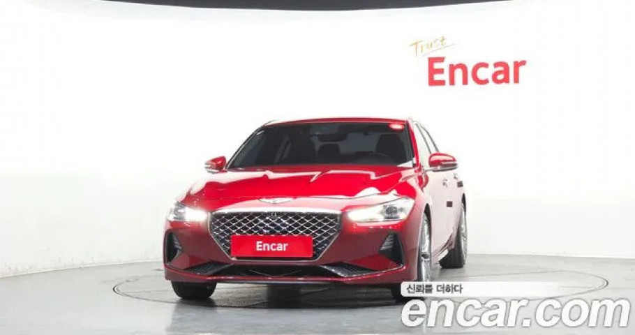 Genesis G70 