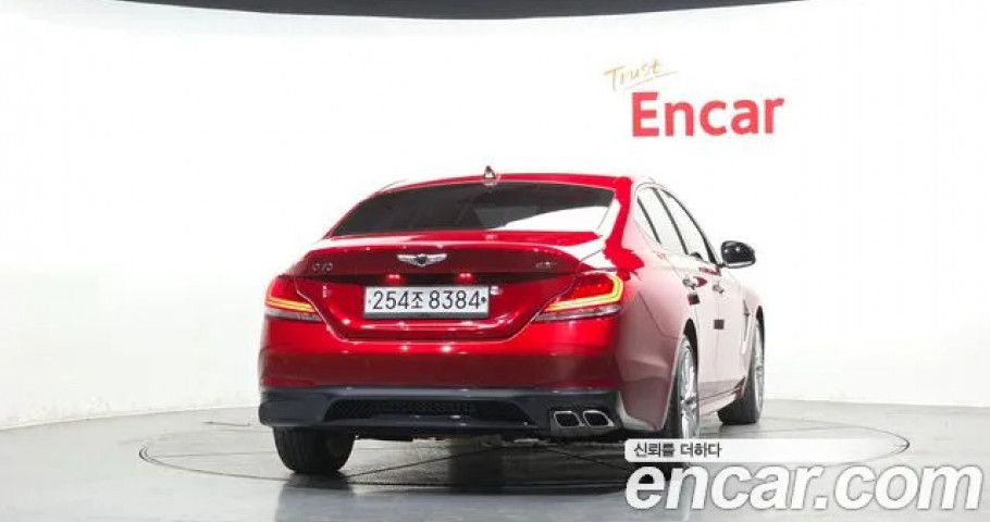 Genesis G70 