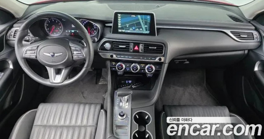 Genesis G70 