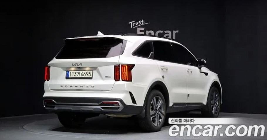 Kia Sorento 