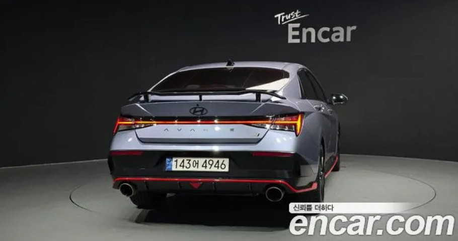 Hyundai Avante (Elantra) 