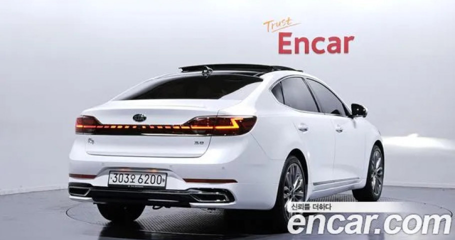 Kia K7 