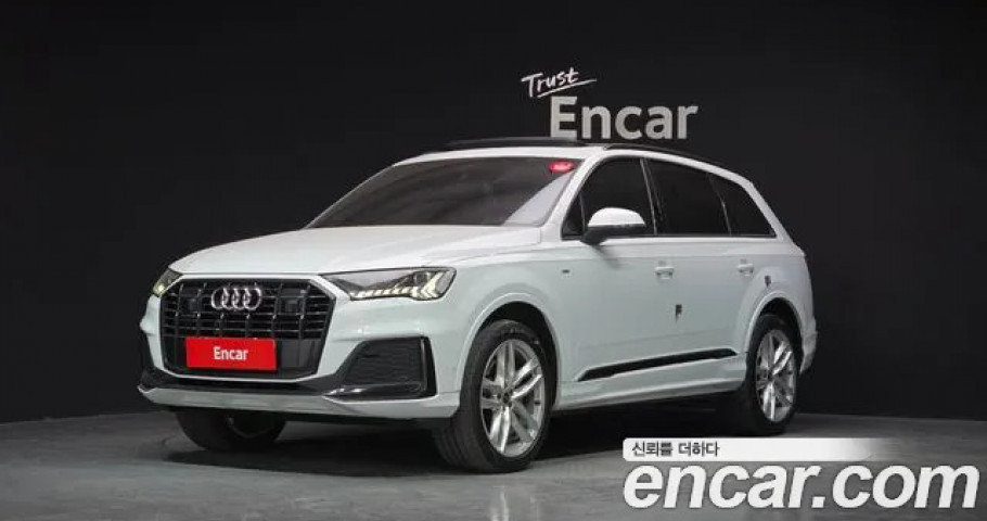 Audi Q7 