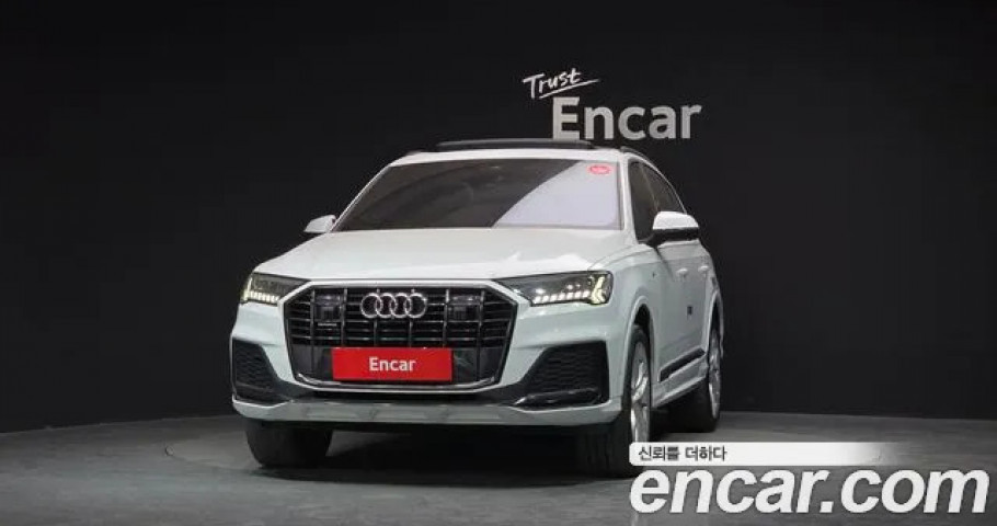 Audi Q7 