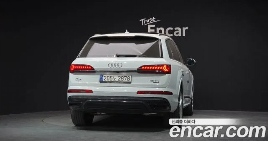 Audi Q7 
