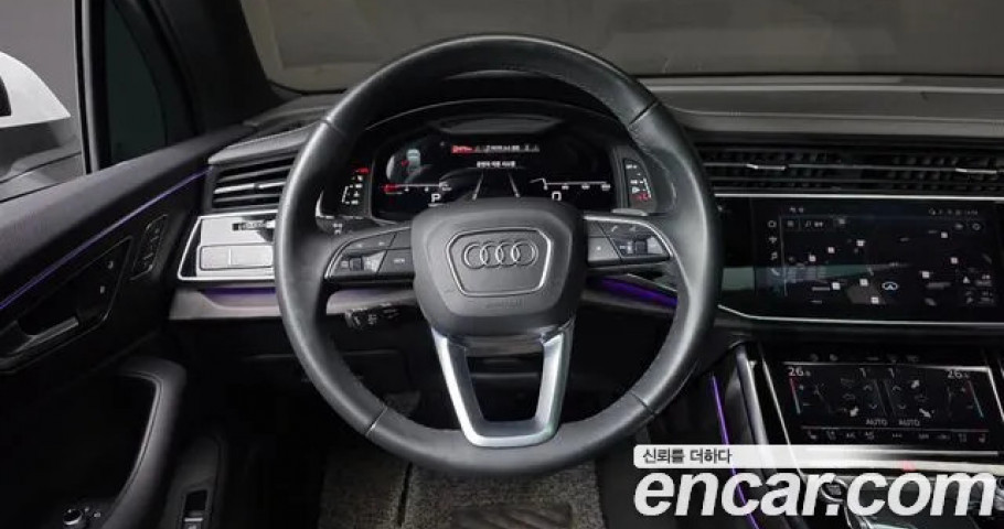 Audi Q7 