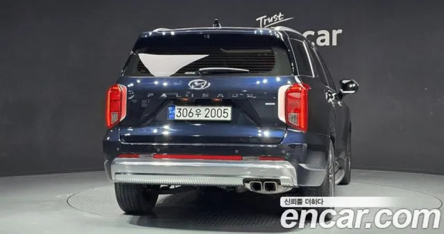 Hyundai Palisade 
