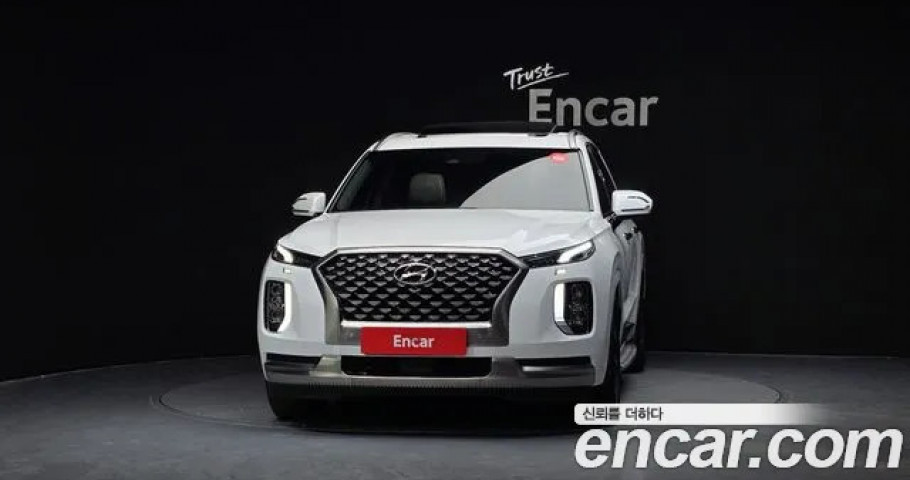 Hyundai Palisade 