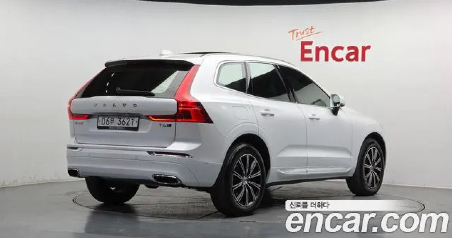 Volvo Xc60 