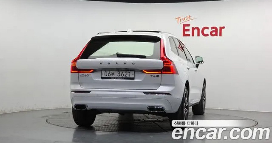 Volvo Xc60 
