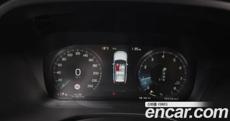 Volvo Xc60 