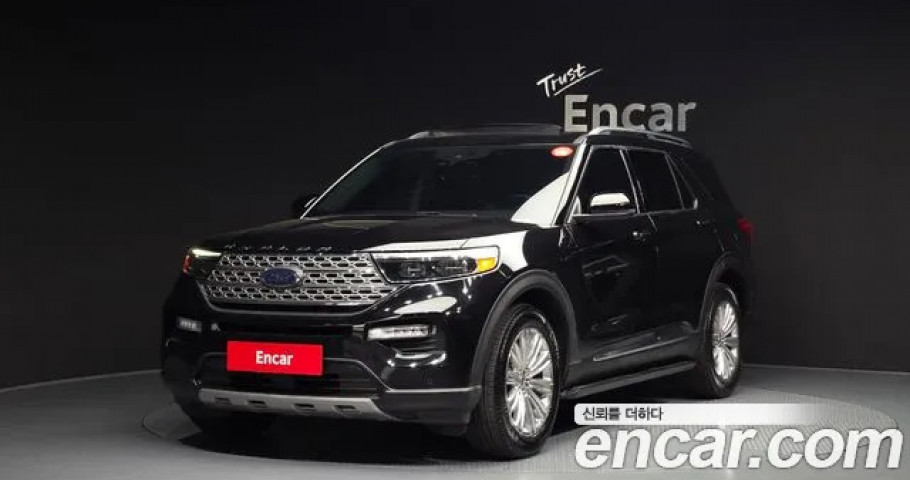 Ford Explorer 