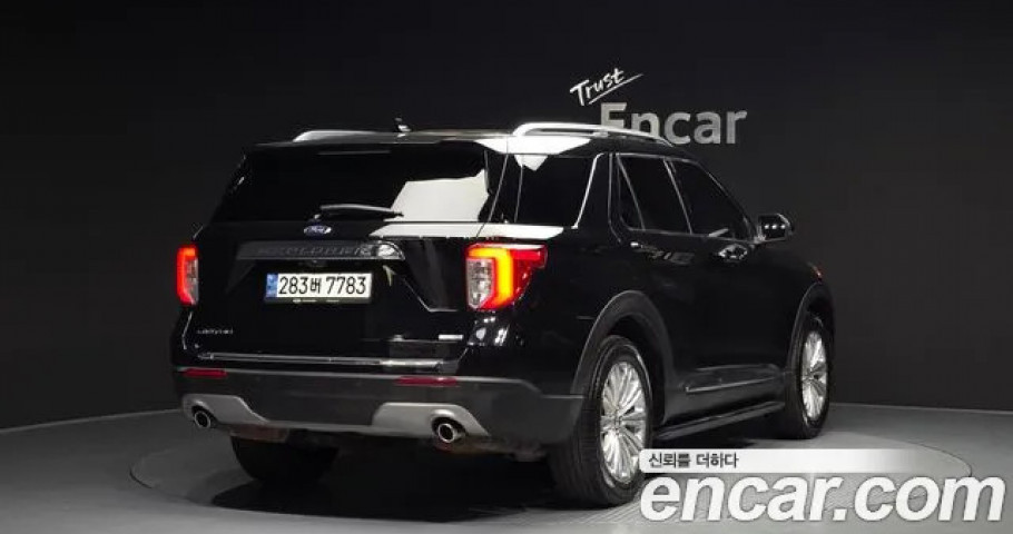 Ford Explorer 