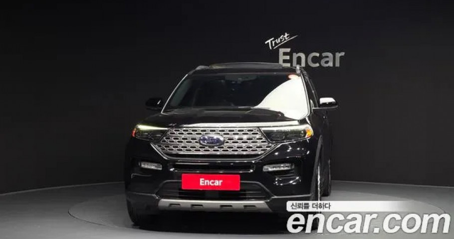 Ford Explorer 