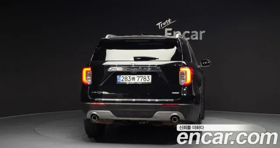 Ford Explorer 